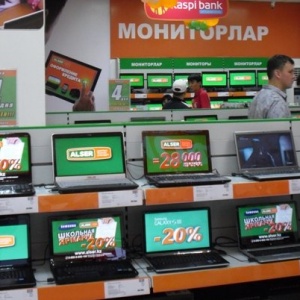 Купить Ноутбук В Алматы Алсер