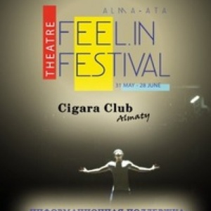 Feel.iN Theatre Festival
