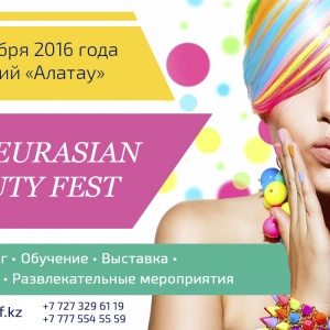 Eurasian Beauty Fest