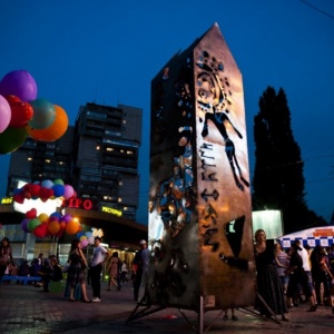 ArtBatFest 2012