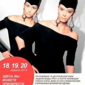 Kazakhstan Fashion Week 2013