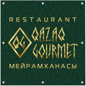 Ресторан высокой казахской кухни