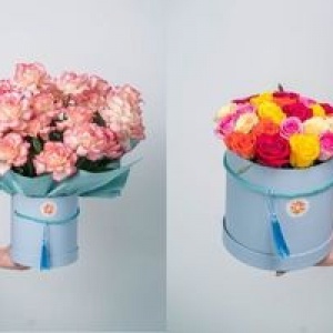 цветы Алматы