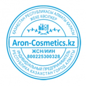 Aron-Cosmetics.kz ✨.