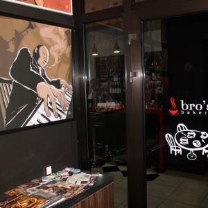 2bro's bakery К.