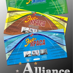 Alliance Print /.