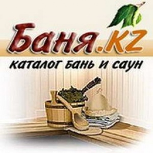 Баня.Kz - каталог бань и саун Алматы