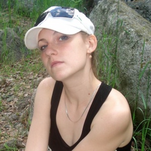 Алена С.