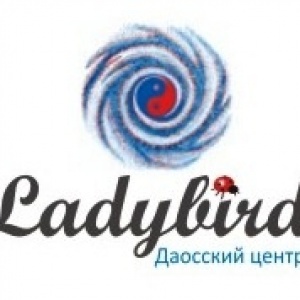 Ladybird Ц.
