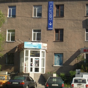 Анна Б.