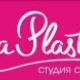 Kira Plastinina - Shymkent