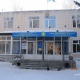 Центр обслуживания населения - Усть-Каменогорск
