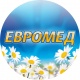 Евромед - Ust-Kamenogorsk