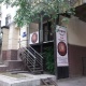 Художественная галерея ArtSpace.kz - Almaty