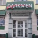 Darkmen - Ust-Kamenogorsk