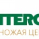 Centercredit - Өскемен