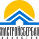 АО Жилстройсбербанк Казахстана ВКФ - Ust-Kamenogorsk