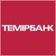 Темирбанк - Усть-Каменогорск