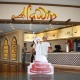 Fast food Aladdin - Almaty