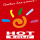 Hot tour - Astana