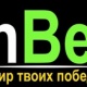 INBET - Астана