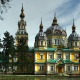 Вознесенский Кафедральный Собор - Алматы