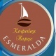 Esmeralda - Алматы