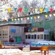 Детский сад №23 - Алматы