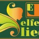 Elfen Lied- Интернет магазин детской одежды - Almaty