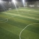 Футбольные поля - Almaty