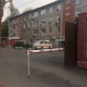 Городской центр репродукции человека - Алматы