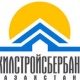 Жилстройсбербанк - Almaty