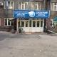 Национальный научный центр хирургии им. А.Н. Сызганова - Almaty