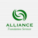 Alliance Translation Services - Almaty