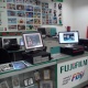 Fujifilm - Almaty