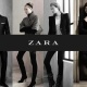 Zara - Алматы