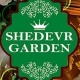 Shedevr Garden - Астана