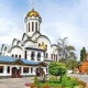 Храм Христа Спасителя - Алматы