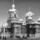 Казанский собор - Алматы
