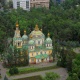 Московский Патриархат - Almaty