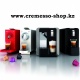 Cremesso - капсульные кофемашины - Almaty