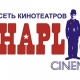 Chaplin - Almaty