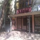 Эдем - Almaty