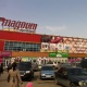 Magnum - Almaty
