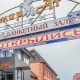 Эмират - Алматы