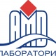АМД Лаборатории - Almaty