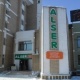Alser - Астана