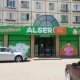 Alser - Astana