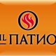 Иль-Патио - Almaty