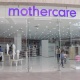 Mothercare - Алматы